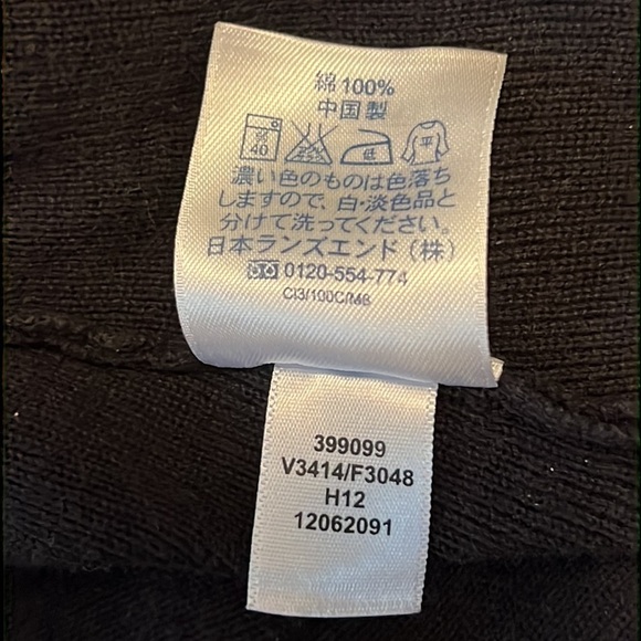 LAND’S End Women’s Large Zip up Top - Picture 8 of 10